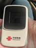中国联通随身wifi6无线移动wifi免插卡无线网卡车载校园随行支持5G/4G设备上网全国通用流量2026款官方正品 实拍图