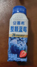 伊利安慕希整颗蓝莓200g*8瓶/箱 礼盒装 实拍图
