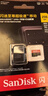 闪迪（SanDisk）256GB TF（MicroSD）内存卡 A2 4K V30 U3 C10 至尊超极速移动存储卡 读速200MB/s 写速140MB/s 实拍图