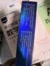 时珍世家 金系列日本睡眠贴严重失眠专用失眠贴官方重度快速入睡神器深度助眠膏药 实拍图