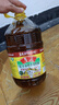 鲁花 【保真菜籽油】食用油 低芥酸特香菜籽油 6.18L   物理压榨 实拍图