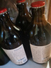 通化山葡萄气泡酒7%vol 葡萄汁红酒500ml*3瓶 果味葡萄酒微醺果汁 实拍图