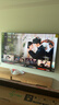 小米电视S Pro Mini LED 75英寸 3200nits 2304分区 288Hz 以旧换新 L75MB-SP显示器智慧屏家电tv 实拍图