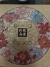 华美月饼礼盒中秋月饼大礼包双黄纯白莲蓉经典广式多口味金秋送福810g 实拍图