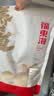 福东海 雪梨干片300克 小吊梨汤原料泡水果干秋梨膏 原产煲汤膏红枣润咳 实拍图