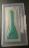 福来恩（FRONTLINE）狗狗进口驱虫药小型犬去跳蚤蜱虫滴剂原研药0.67ml*单粒体验装 实拍图