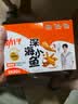 劲仔【王俊凯推荐】深海小鱼 香辣味 300g/盒 20包  鱼仔鱼干海味零食 实拍图