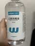 稳健 带喷头4瓶 75%酒精乙醇消毒液500ml/瓶清洁酒精杀菌率99.9% 实拍图