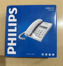 飞利浦(PHILIPS）电话机座机 固定电话 办公家用 免提通话 免电池 来电显示 CORD040蓝色  实拍图