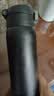 膳魔师（THERMOS）保温杯One touch 防滑硅胶底316钢男女士学生水杯TCMD-501S FSB 实拍图