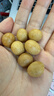 黄飞红（HUANGFEIHONG）鱼皮花生28g*8休闲零食办公室下午茶花生仁花生米 实拍图