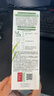 章华（SAVOL）生态京东染发膏少量遮白植盖白物染发膏染发剂黑茶色深咖啡随机发 实拍图
