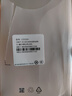 vivo X300 16GB+512GB 幸运彩 蔡司2亿超级主摄 蔡司APO超级长焦 5年持久流畅OriginOS 6 拍照 AI手机 实拍图