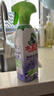 水卫士除霉清洁剂480g*3瓶墙面除霉剂去霉菌霉斑家用墙壁衣柜瓷砖清洁剂 实拍图
