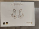 漫步者（EDIFIER）NeoBuds Evo 真无线圈铁降噪蓝牙耳机 圈铁双单元 适用苹果华为小米手机 暗影黑 七夕情人节礼物 实拍图