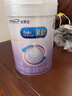 美赞臣 亲舒 婴儿乳蛋白部分水解配方奶粉 1段 850g 0-12月 低适乳糖 实拍图