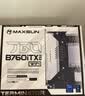 铭瑄（MAXSUN） MS-终结者 B760ITX D4 WIFI V3 支持DDR4 CPU 12490F/13400F/12600KF（Intel B760/LGA 1700） 实拍图