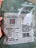 方家铺子 中华老字号 干海带500g 叶厚南日海带 凉拌蔬菜煲汤火锅 实拍图