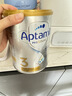 爱他美（Aptamil）白金澳洲版 幼儿配方奶粉 3段(12-36个月) 900g【批批严检】 实拍图