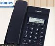 飞利浦(PHILIPS）电话机座机 固定电话 办公家用 免提通话 免电池 来电显示 CORD040蓝色  实拍图