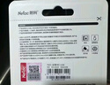 朗科（Netac）＆JOY联名款 32GB TF(MicroSD)存储卡 U1 C10 A1 P500系列 读速100MB/s行车记录仪＆安防监控摄像 实拍图