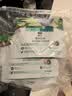 LEGENDSANDY蓝氏全价猫粮生鲜高能系列成猫幼猫 试用 试吃 猎鸟乳鸽 50g*5 实拍图