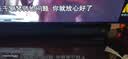 三星（SAMSUNG）HW-Q600F/XZ 全景声3.1.2声道 无线蓝牙回音壁低音炮 独立天空声道 家庭影院 电视投影游戏音响 4K 实拍图
