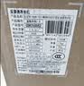 史密斯（A.O.SMITH）佳尼特加热净水器 蓝鲸净热2.0 Ultra1000G直饮一体机厨房专用台下用净水机 冠军之选CDR2500S2 实拍图