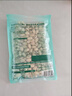 三只松鼠开心果250g/袋 无漂白每日坚果炒货休闲零食地方特产团购 实拍图