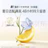 力士（LUX）玻尿酸水润丝滑柔顺洗发水500g干枯毛躁胶原蛋白水光瓶留香洗发露 实拍图