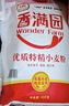 香满园 面粉 中筋粉 美味富强小麦粉 10斤 包子饺子馒头饼手擀面 实拍图