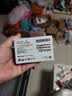 小米（MI）红米K90 新品骁龙8至尊版 小米5G手机REDMI K90 白色 12GB+256GB 官方标配 实拍图