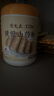 雷允上铁棍山药粉500g怀山药营养早餐代餐即食冲饮五谷粉粉节日送礼礼盒 实拍图