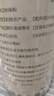 南同四海纯天然珍珠粉200g口内外敷食服用搭珍珠粉美白淡斑去黄提亮肤色 实拍图