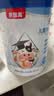 贝因美（Beingmate）CBP儿童成长奶粉 DHA/ARA高钙乳铁蛋白学生配方奶粉 800g*6罐 实拍图