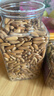 三只松鼠手剥松子420g/罐 阿富汗每日坚果炒货干果家庭休闲零食团购送礼 实拍图