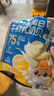 三只松鼠童趣书包零食礼1046g 蜜饯肉果冻创意礼物户外零食解馋团购送礼 实拍图