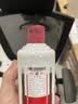 茅台飞天 酱香型白酒 53度 200mL 单瓶装 【热门商品】 实拍图