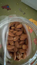 新边界 盐焗巴旦木仁400g 每日坚果扁核桃仁坚果炒货休闲零食小吃 实拍图