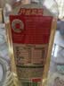 农夫山泉东方树叶菊花普洱500ml*15瓶无糖茶饮料0糖0脂0卡饮品整箱装 实拍图