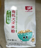 北纯 有机大黄米粉3斤/袋（油炸糕粘豆包面杂粮面粉黍米面糯黄米粉） 实拍图