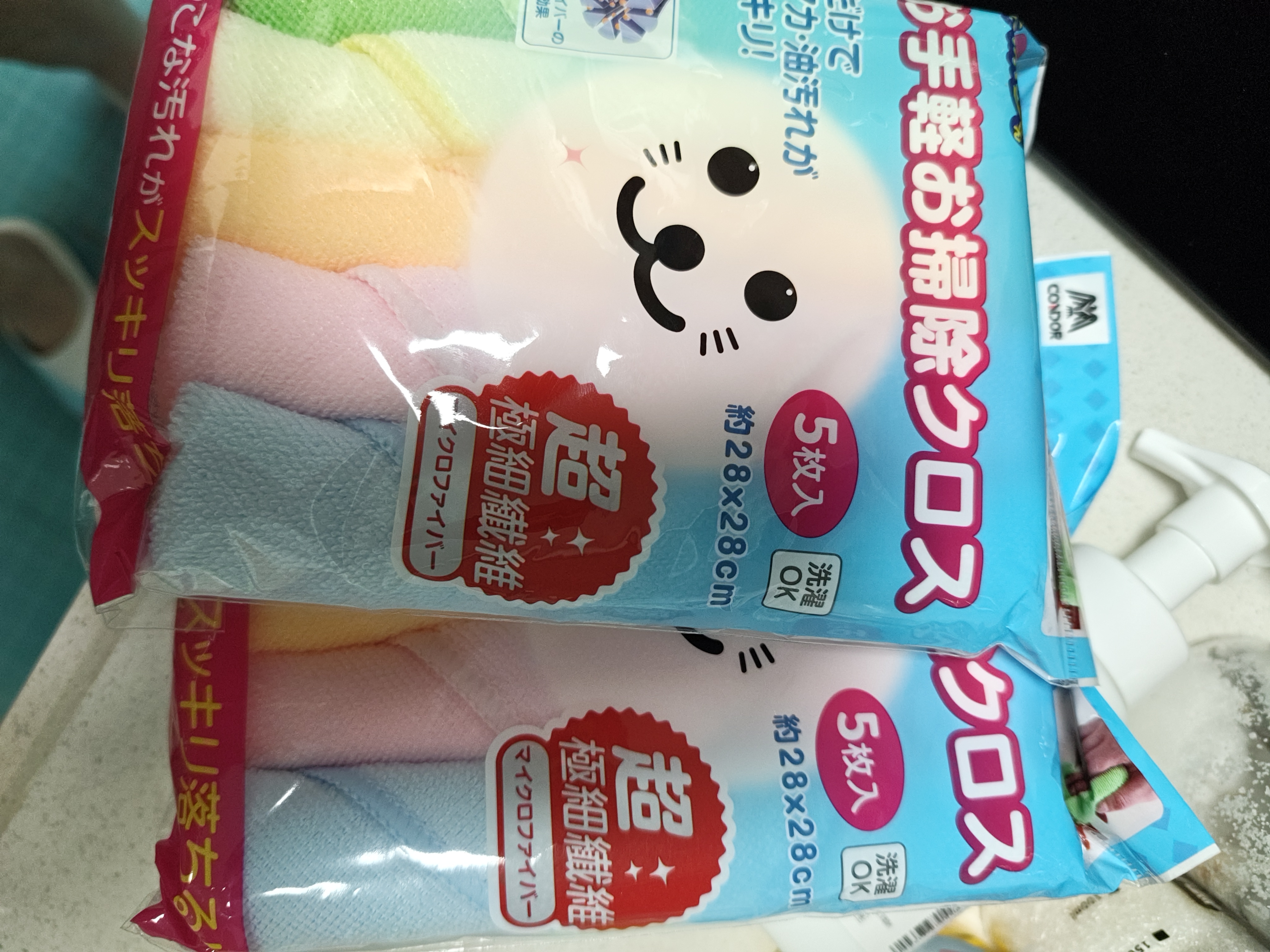 CONDOR日本超细纤维抹布10片厨房专用抹布不易掉毛双面洗碗布吸水毛巾 实拍图