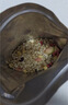 桂格（QUAKER）多种莓果燕麦片420克 添加蔓越莓干 冷泡麦片 可冷泡 实拍图