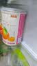 满意包糖水橘子桔子罐头新鲜水果捞罐头中秋礼品方便休闲零食425克*6罐 实拍图