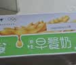 蒙牛早餐奶麦香味250ml*16盒 早餐伴侣燕麦醇香 送礼礼盒  实拍图