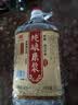 泸龙【粮食酒 | 泡酒自饮】纯粮食白酒散装高粱酒桶装白酒浓香型原浆 42度 5L 1桶 【纯酿原浆高粱酒五窖藏】 实拍图
