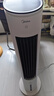 美的（Midea）【APP智能】家用空调扇落地遥控冷风扇/负离子加湿冷风机/水冷塔扇冷气扇强力制冷移动空调AAF10MR 实拍图