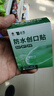 云南白药泰邦防水创口贴  轻巧透气皮外伤擦伤创可贴防磨脚贴 100片 实拍图