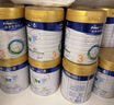 美素佳儿（Friso）皇家幼儿配方奶粉3段（1-3岁幼儿适用）800g*3罐 乳铁蛋白 实拍图