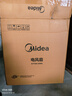 美的（Midea） 电风扇 家用台式小风扇空气循环扇转页扇办公室桌面鸿运扇五叶轻音柔风卧室宿舍节能省电台扇 KYT30-21MA【12寸加大款】 桌面转页扇 实拍图